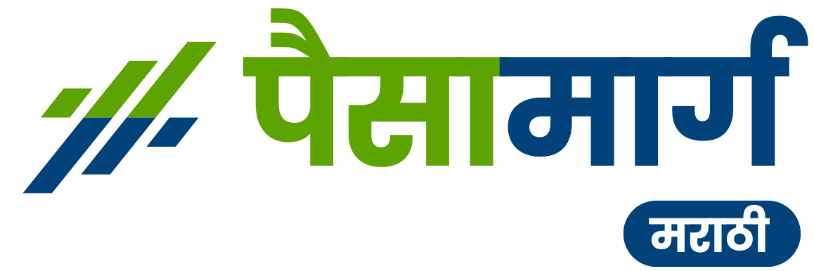 Paisamarg Marathi