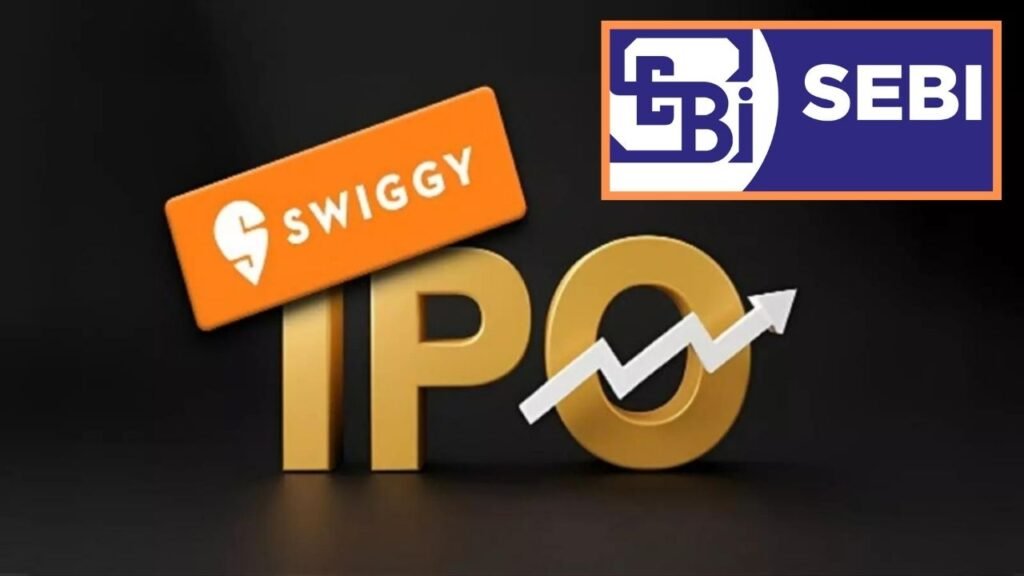 Swiggy IPO